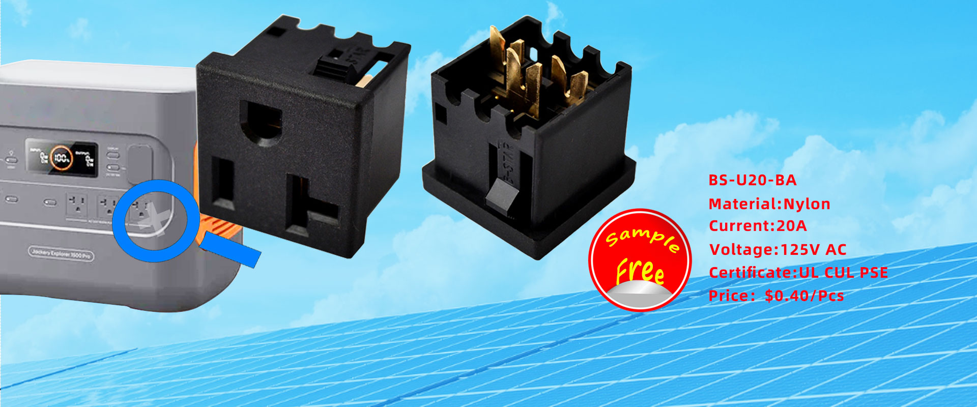 B-STAR AC OUTLET